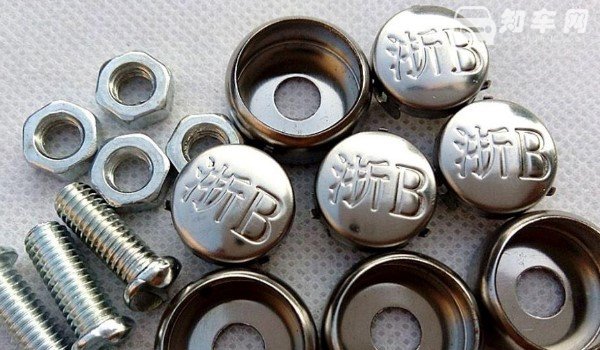 车牌防盗帽扣不紧打转