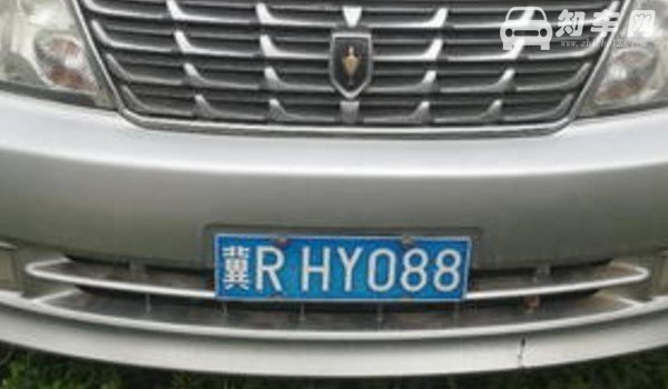 廊坊车牌号