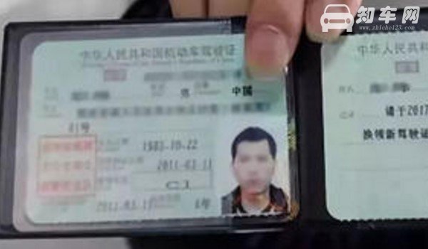 驾驶证换证体检证明在哪里办