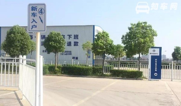 买新车4s店必须提供哪些东西
