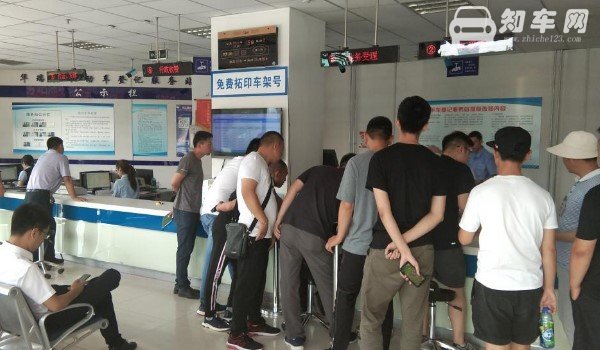 北京违章处理 可以到全国任意一个车辆管理所或者是公安机关交通管理部门处理