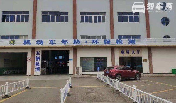 15年的车什么时候上线检测