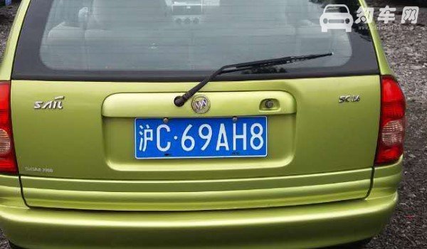 车牌号可以查到车主吗？