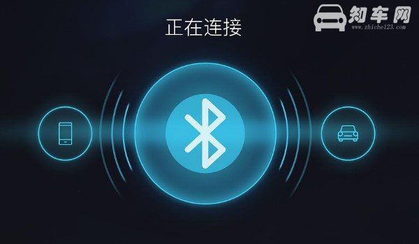 长城皮卡车蓝牙按键字母
