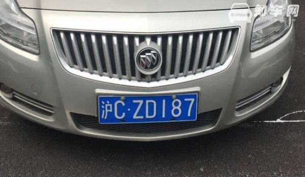 沪牌怎么拍