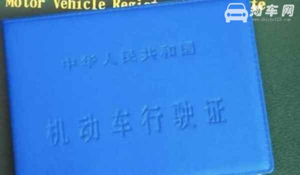 行驶证到期但是车免检