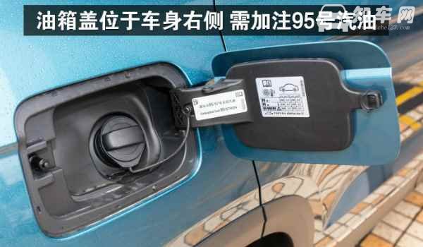 平时加92号汽油可以加95号吗