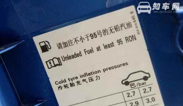 平时加92号汽油可以加95号吗