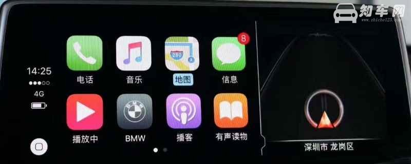 宝马连接carplay手机没网络