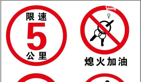 加油站怎么才让桶加油