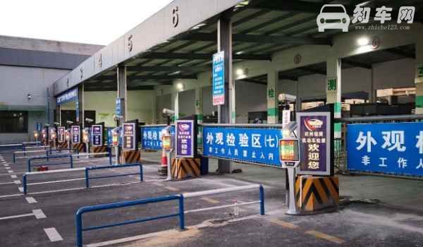 2014年上牌的车2021年要年检吗