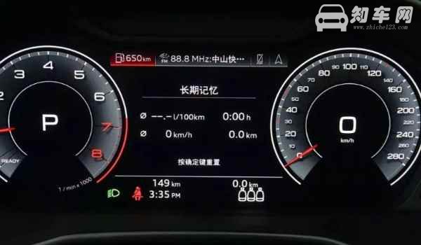 tripa和tripb怎么用