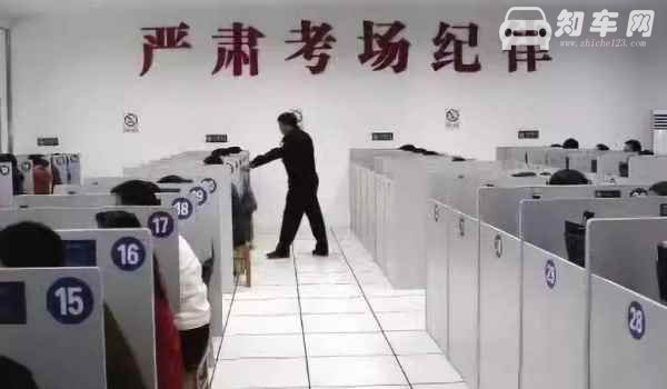 驾照过期重考科目一怎么预约