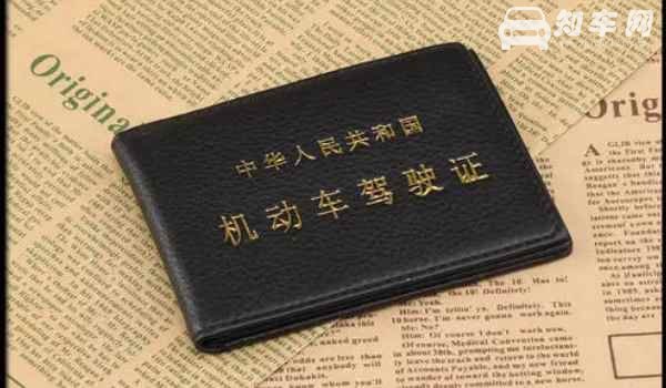 行驶证遗失补办需要什么材料去哪里办