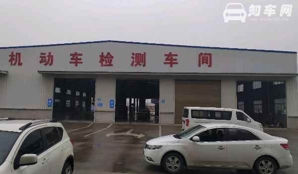 汽车十年以上年检新规2021年新规定