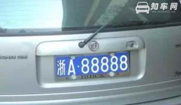 区域号牌选号一直等待