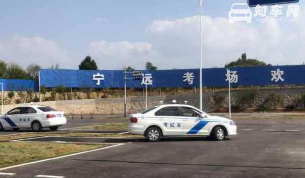 科目二上车前的五项准备
