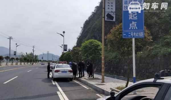 科目三第一次挂了第二次怎么继续