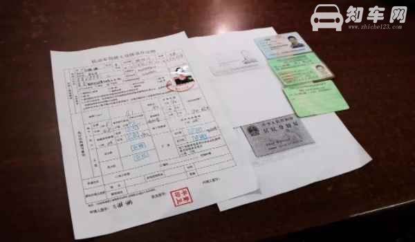 怎么换驾驶证到期了