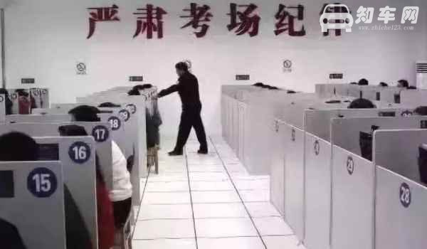 驾驶证0分了怎么办