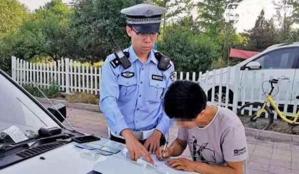 电子行驶证怎么办理