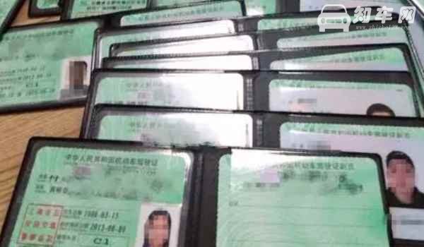 驾驶证到期体检挂什么科