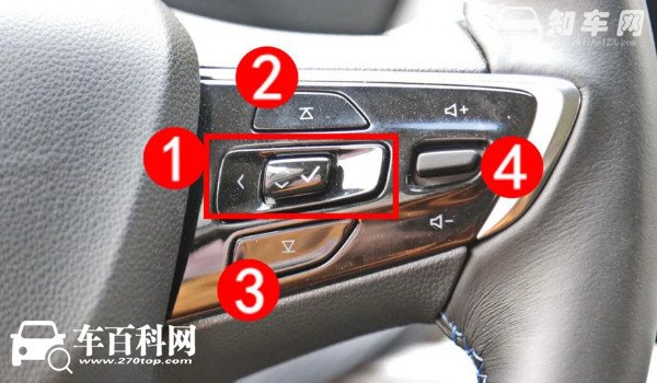 别克velite6按键功能图 详细而又全面的功能按键及介绍