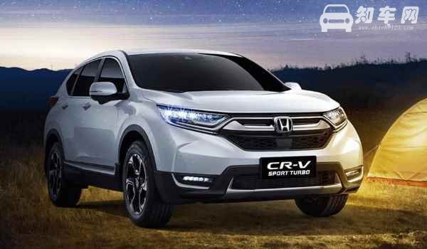 2020款crv保养扳手怎么消除
