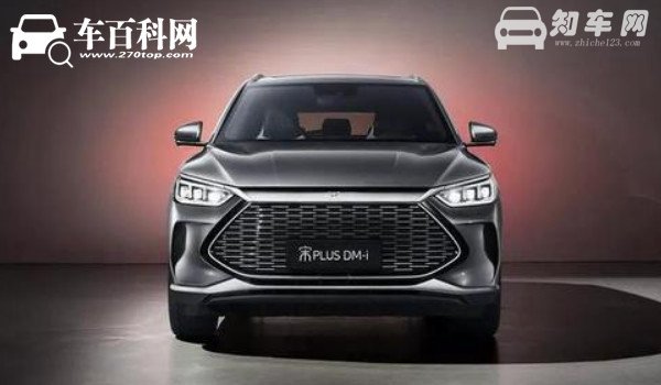 比亚迪宋plus dmi配置 4.7米的紧凑型suv(2021款宋plus dmi仅售14万)