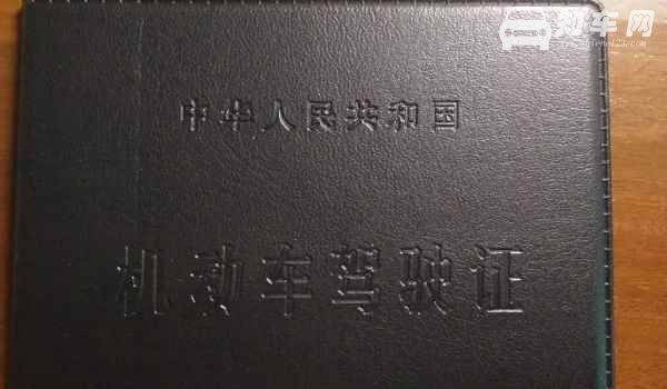 c1m是驾驶证是什么意思 是机动车驾驶证两种准驾车型的结合