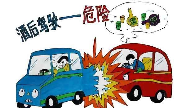 饮酒后驾驶机动车的一次记多少分