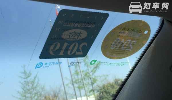 电子检验合格标志不贴可以吗
