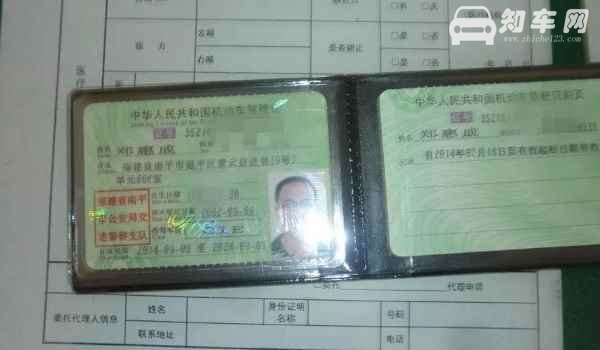 一只眼睛弱视可以换驾驶证吗