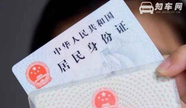 驾驶证过期十几天了要不要紧