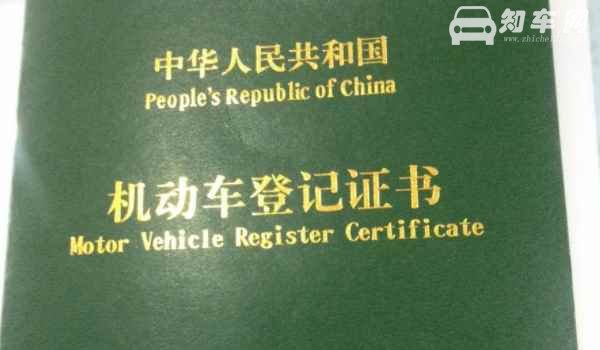 郑州买车去哪里看车