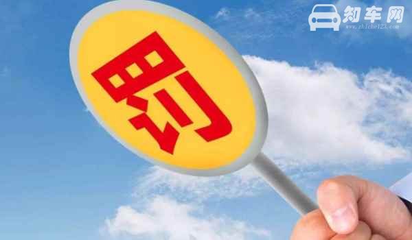 辽j是哪的车牌号哪个城市