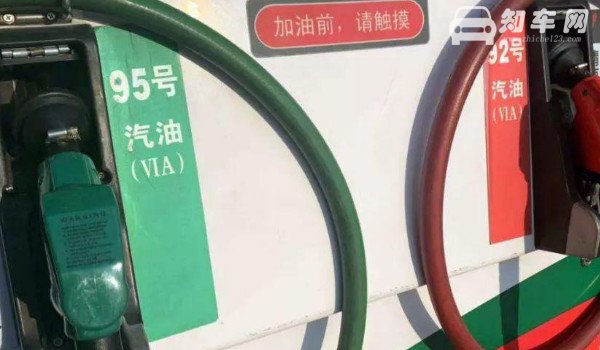 凯迪拉克ct6能加92号汽油吗 不可以加92号汽油