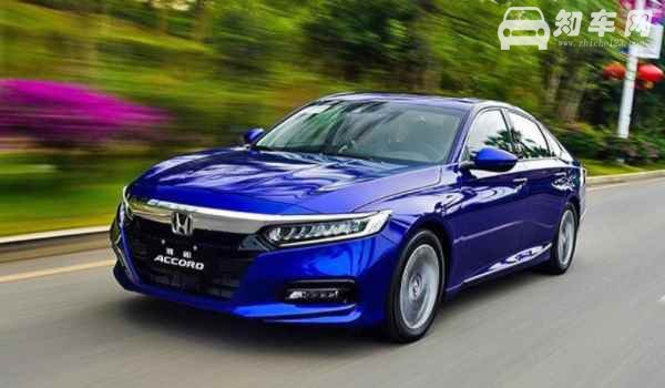 雅阁3.0v6是第几代