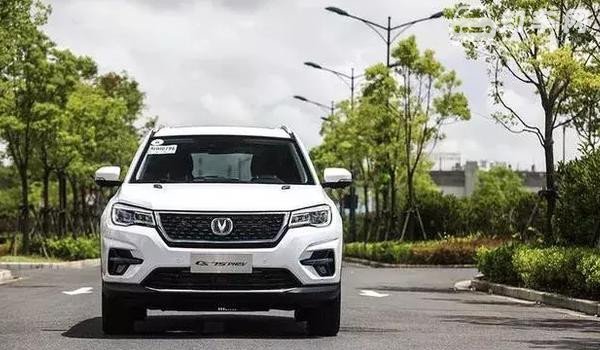 长安cs75汽车价格 2021款长安cs75仅售8万元