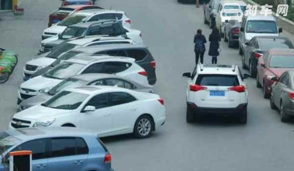 一键挪车怎么联系车主 通过手机软件交管12123操作