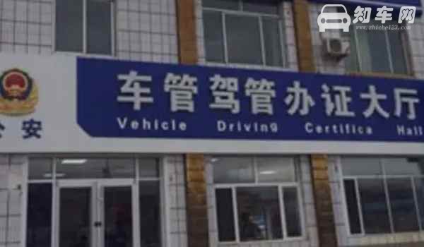 云南各地车牌字母识别