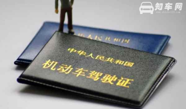 科三科四怎么一起预约