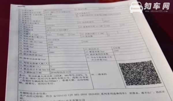 汽车颗粒捕捉器有什么用