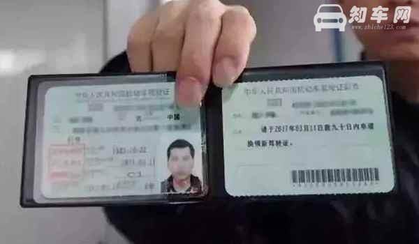 驾驶证报名一般报名过后多久能考试