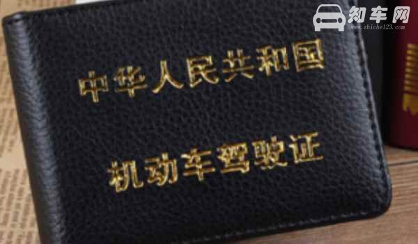 驾驶证报名一般报名过后多久能考试