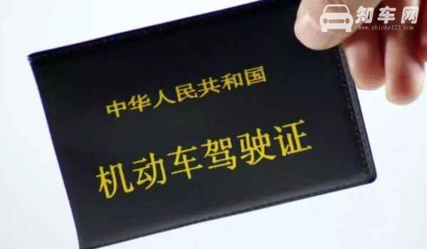 驾驶证注销十年了还能恢复吗