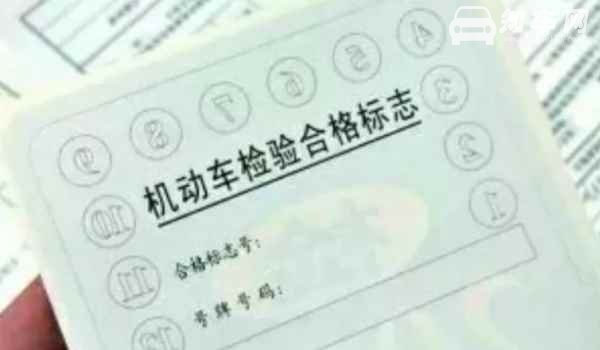 2021年审车还要交强险保单吗