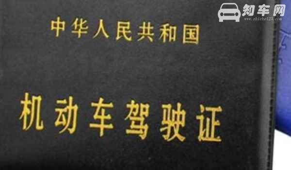 17周岁可以报名考驾照吗
