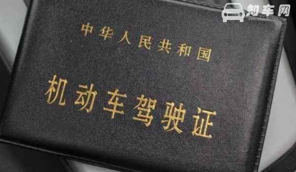 17周岁可以报名考驾照吗