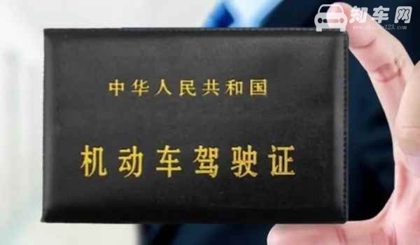 预约成功不缴费可以吗